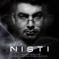 Ahir   –  Nisti